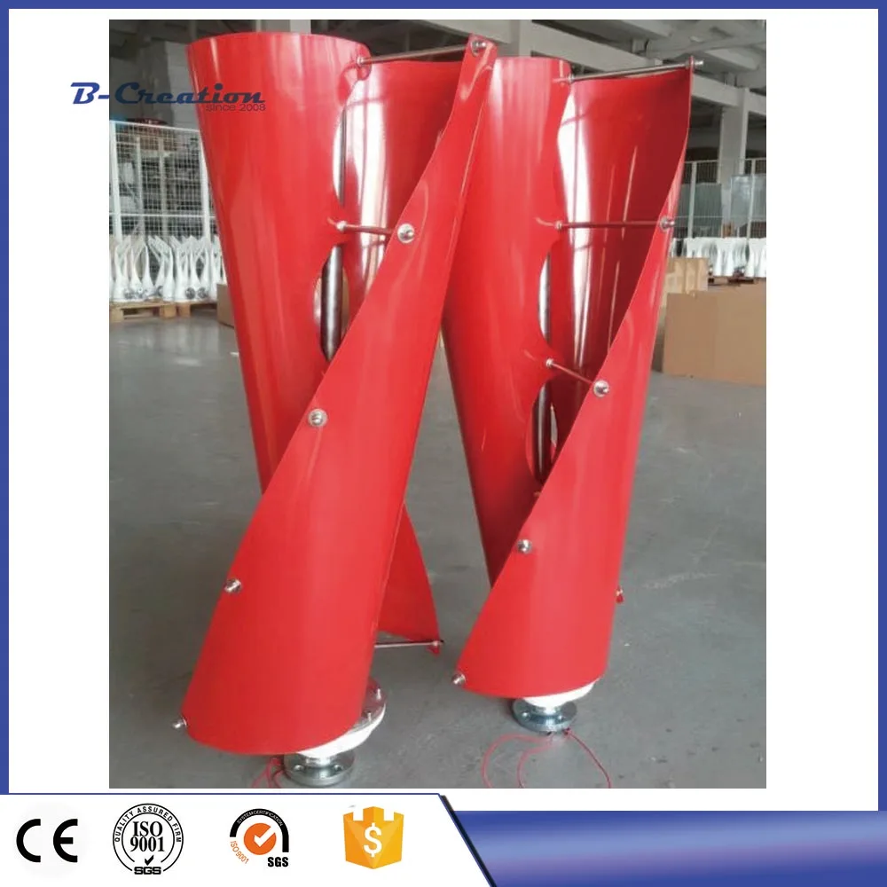 

DC 12V 24V 300W Vertical Wind Generator/ Wind Turbine/ Wind Mill