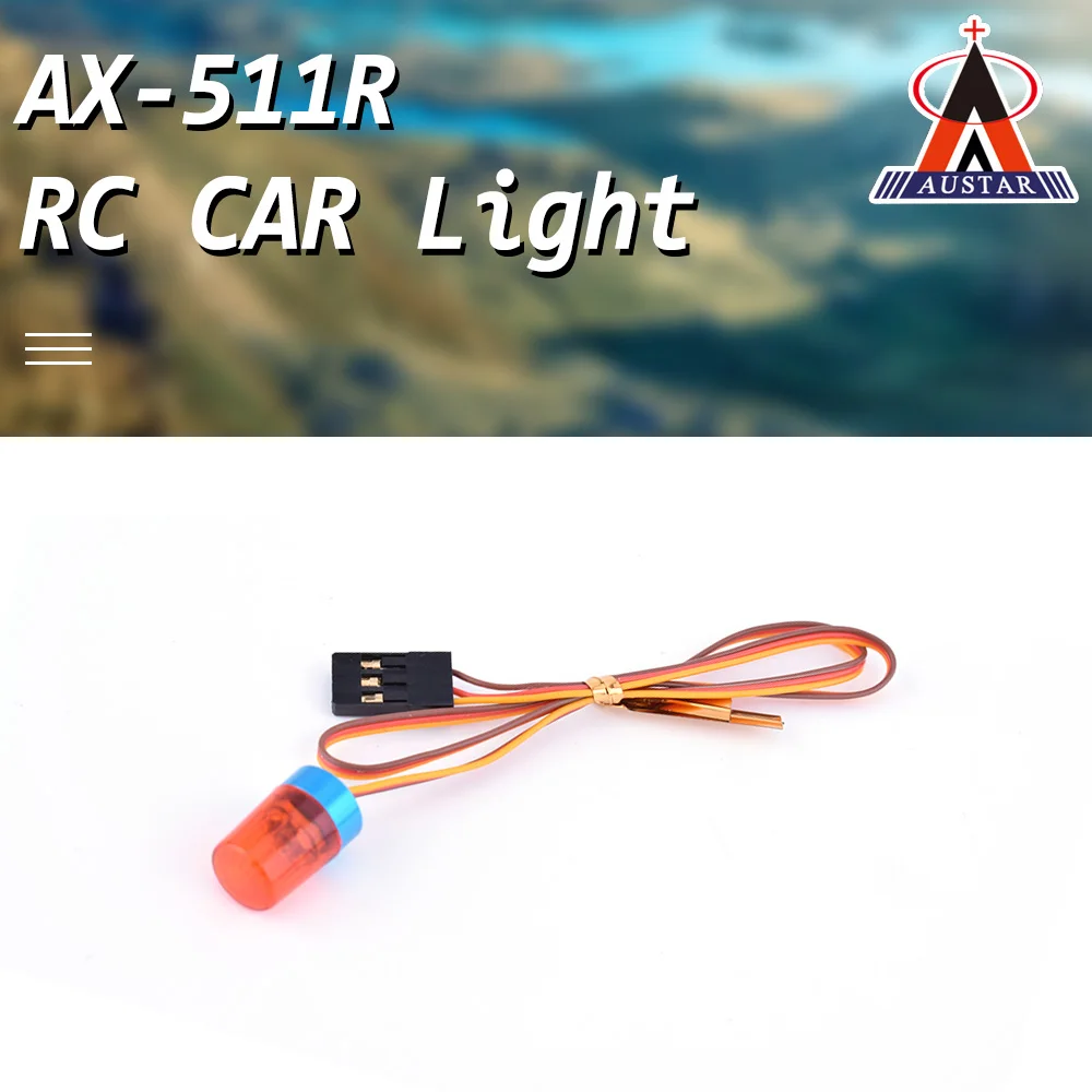 AUSTAR AX 511R красная круглая ультра ярсветодиодный светодиодная подсветка струйная