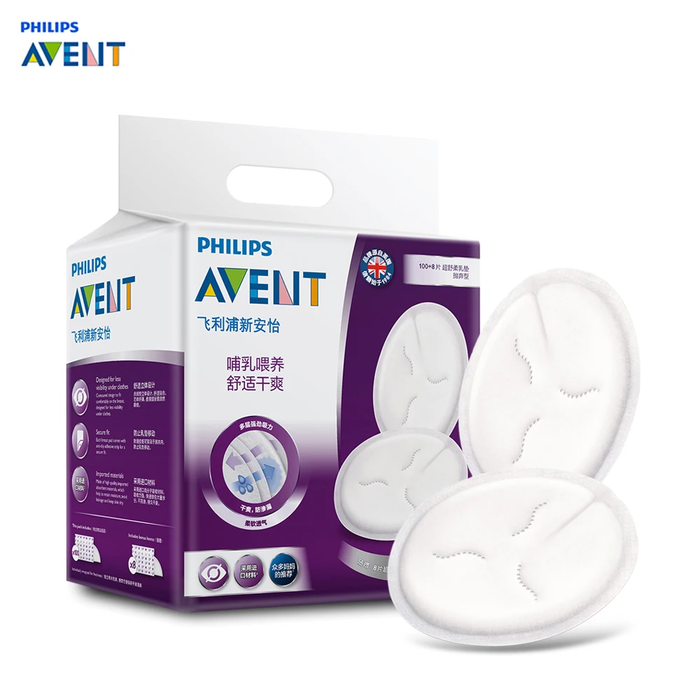 Philips Avent 108 шт ультра мягкие Одноразовые Дышащие анти разлива герметичные груди