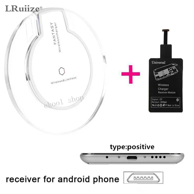 White Positive Qi Беспроводное зарядное устройство универсальное Android и Letv type-c для iPhone+ приемник адаптер зарядка Индукционная для samsung huawei Xiaomi - Тип штекера: White Positive