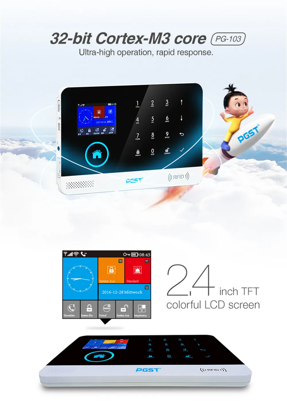 PGST PG-103 беспроводная домашняя охранная ЖК-сенсорная клавиатура SIM GSM GPRS сенсорная аварийная система Комплект приложение дистанционное управление RFID карта
