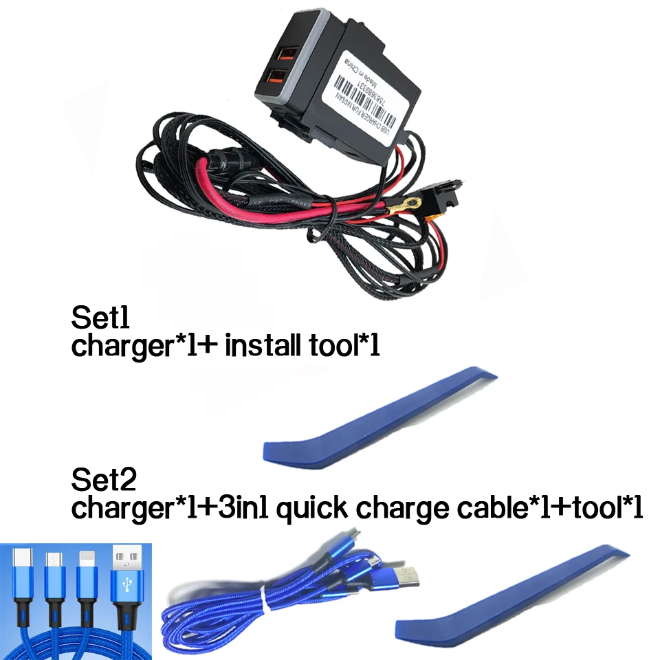 Автомобильное зарядное устройство Chelink 12 В с двумя USB портами светодиодный