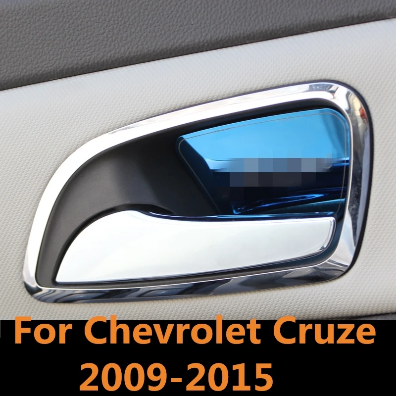 Крышка внутренней дверной ручки для Chevrolet Cruze 2009 2015 Стайлинг автомобиля рамка