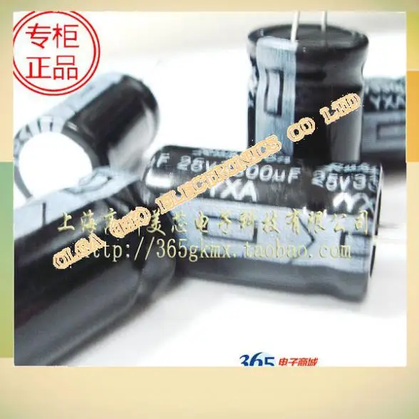 Новая материнская плата алюминиевые электролитические конденсаторы 3300 мкФ/25 в