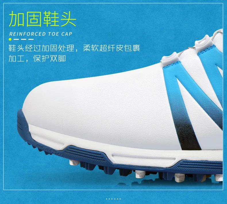 PGM tide shoes Обувь Для Гольфа Мужская водонепроницаемая обувь двойные патенты вращающиеся шнурки противоскользящие подошвы двойной патент XZ101