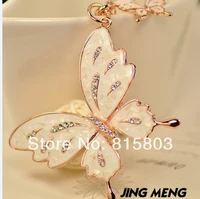 hot sale cute butterfly metal car keychain keyring for promotional gifts keychain
