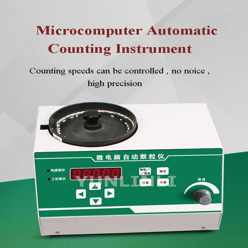 

Automatic Seeds Counter Counting Machine For Various Shapes Seeds 5 Digital Counter Microcomputer Counter SLY-C