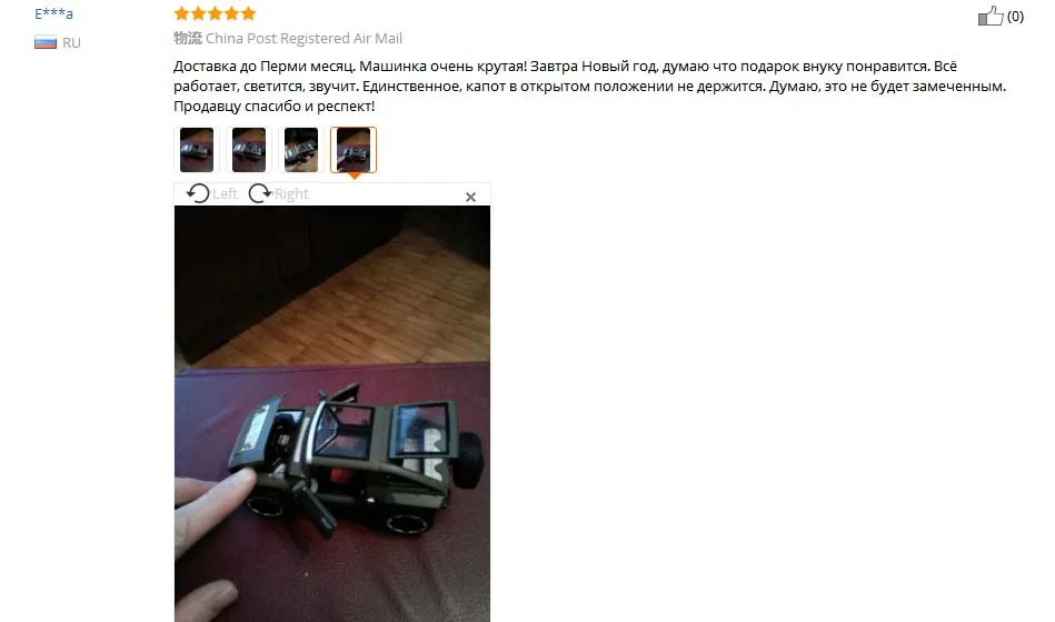 Модель автомобиля HX из сплава 1:32 для внедорожников с функцией вытяжки