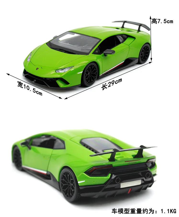 1:18 литая модель спортивного автомобиля для LAMBORGHINIed HURACAN, Игрушечная модель из сплава с управлением на рулевом колесе