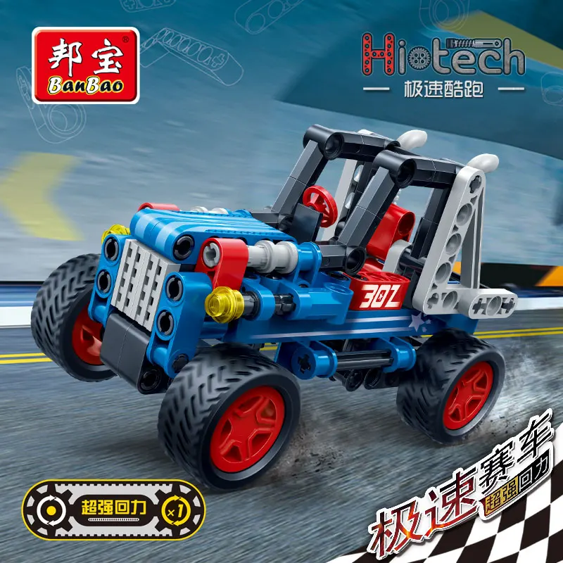 BanBao скоростной гоночный автомобиль тяга назад транспортного средства Technic кирпичи развивающие строительные блоки Дети творческие модели игрушки подарок - Цвет: 6960