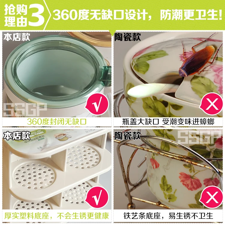 Посуда из стекла уксусница приправы банки коробок солонка с ложку керамической