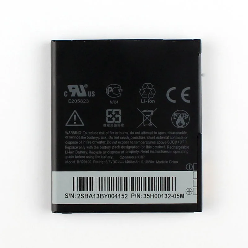 Аккумулятор для телефона высокой емкости HTC Desire G7 A8181 A8180 Dragon Google G5 BB99100 GT8188 T9188 1400