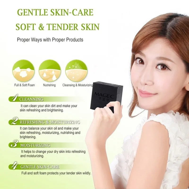 Бамбуковый уголь мыло ручной работы Отбеливающее для кожи удаление угрей
