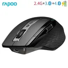 Беспроводная мышь Rapoo MT750L, оригинальная, многорежимная, Bluetooth, для работы и офиса