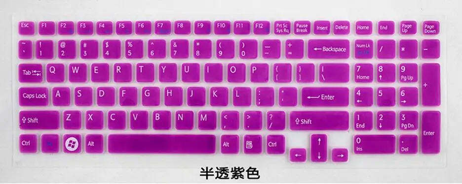 Purple Защитная крышка для клавиатуры ноутбука sony Vaio Pcg-71311u 71312L 71311m 71311w Vpceb13el Vpceb15el Vpceb17fl 15 15,6 дюймов - Цвет: Purple