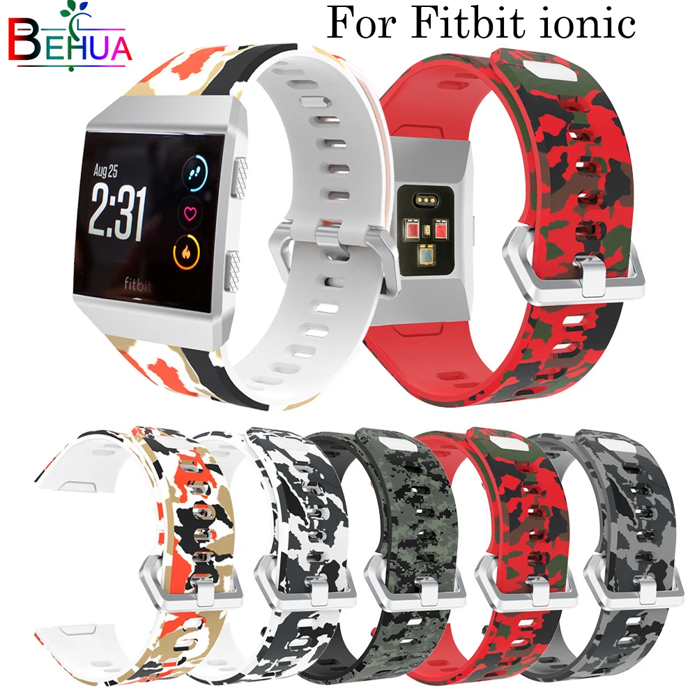 Камуфляжный мягкий силиконовый ремешок для часов Fitbit ионный сменный спортивный