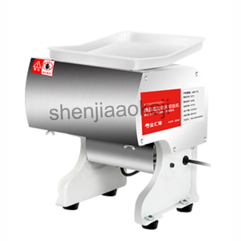 Commercial Stainless Steel Cutting Machine Multi-function Automatic Cut Pork Meat Grinder Household Electric Cutter 220v | Бытовая