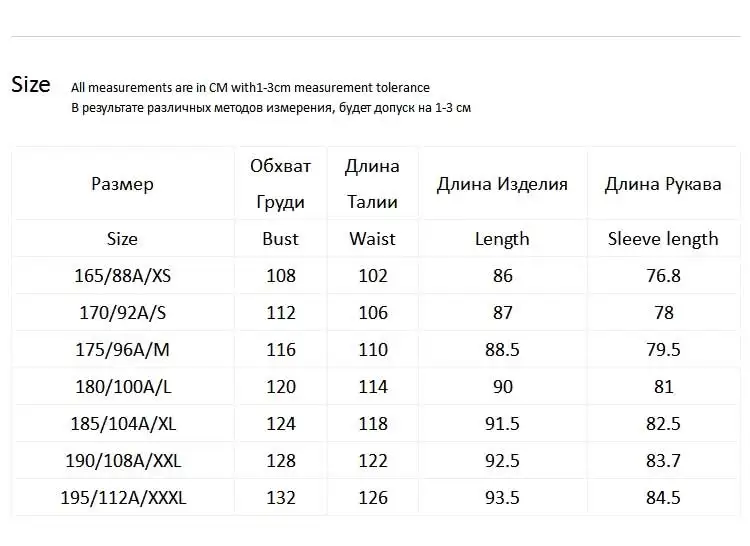 JackJones, мужской Тренч с капюшоном, длинная куртка, модная мужская одежда 218321523