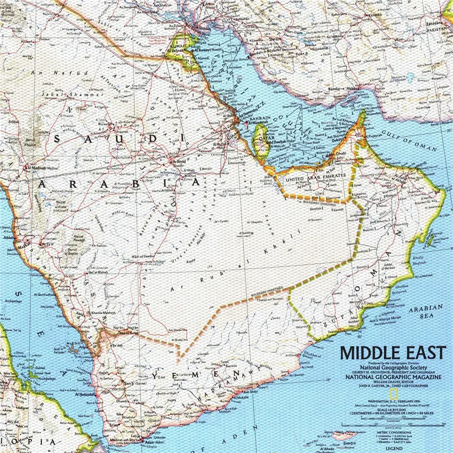 Национальный географический Ближний Восток карта 1991 старинный Принт Холст