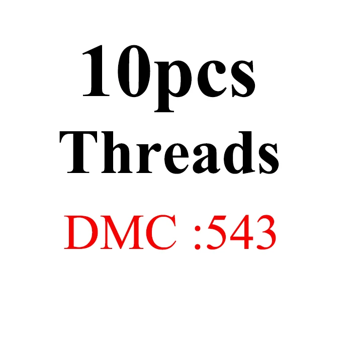 1.2m10pcs-DMC543 Golden Panno DIY DMC 524-612 вышивка нитью нитки 10 шт./лот 1,2 м Набор для вышивки крестом наборы для вышивки крестом 11,12 - Цвет: 1.2m10pcs-DMC543