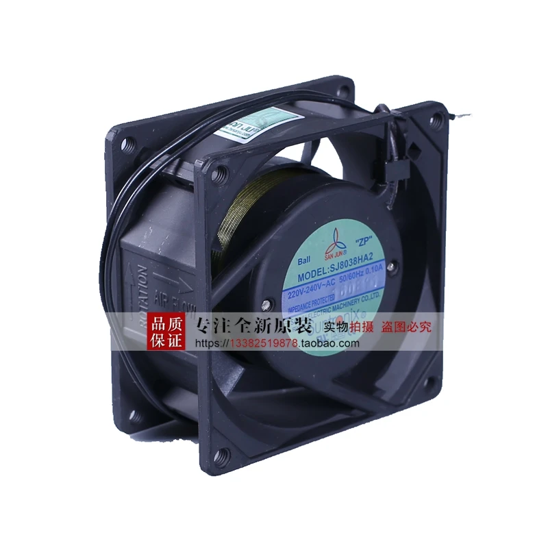 НОВЫЙ осевой охлаждающий вентилятор Suntronix SAN JUN SJ8038HA2 HA1 8038 110 AC220V |