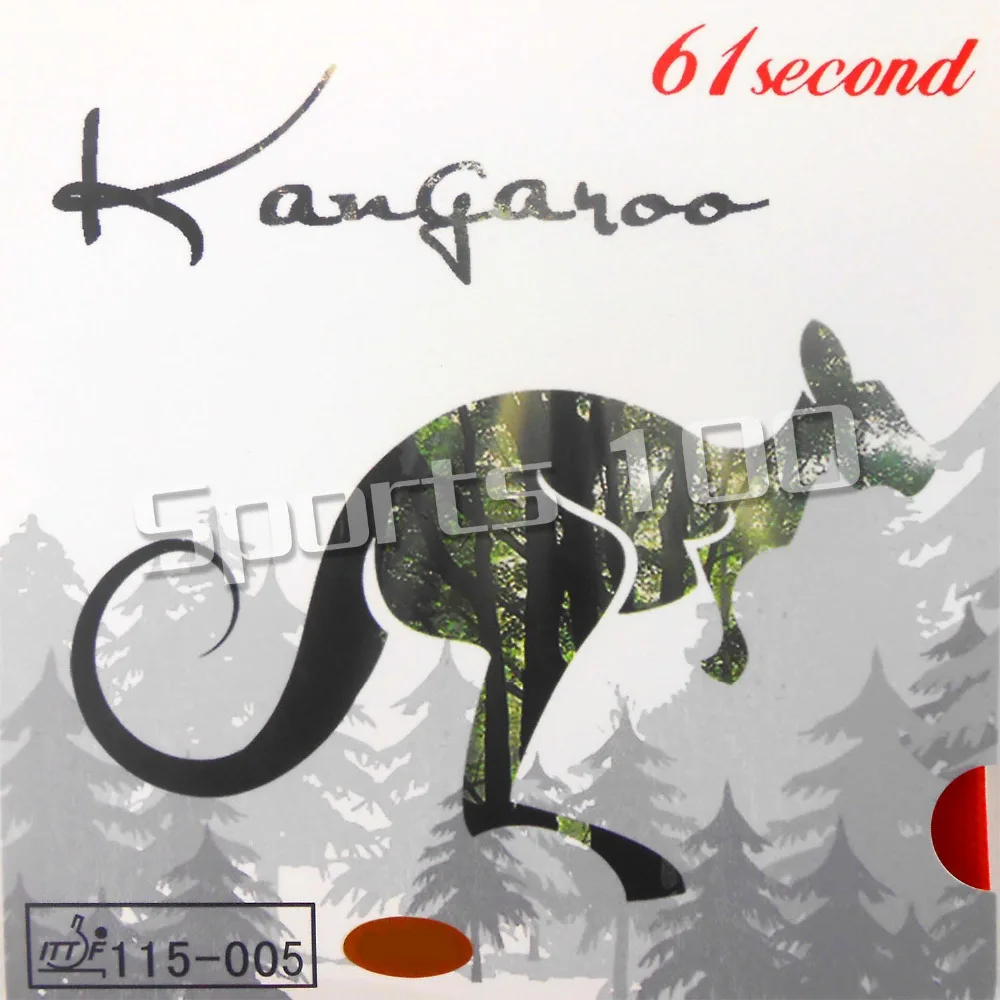 61second kangaroo Pips in резина для настольного тенниса с белой губкой|rubber doorstop|rubber table