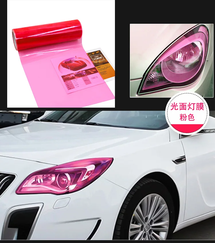 Пленка для фар цветная яркая пленка фары Автомобильная задняя световая