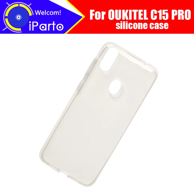 OUKITEL C15 PRO Чехол Корпус 100% оригинальный противоударный защитный Мягкий ТПУ