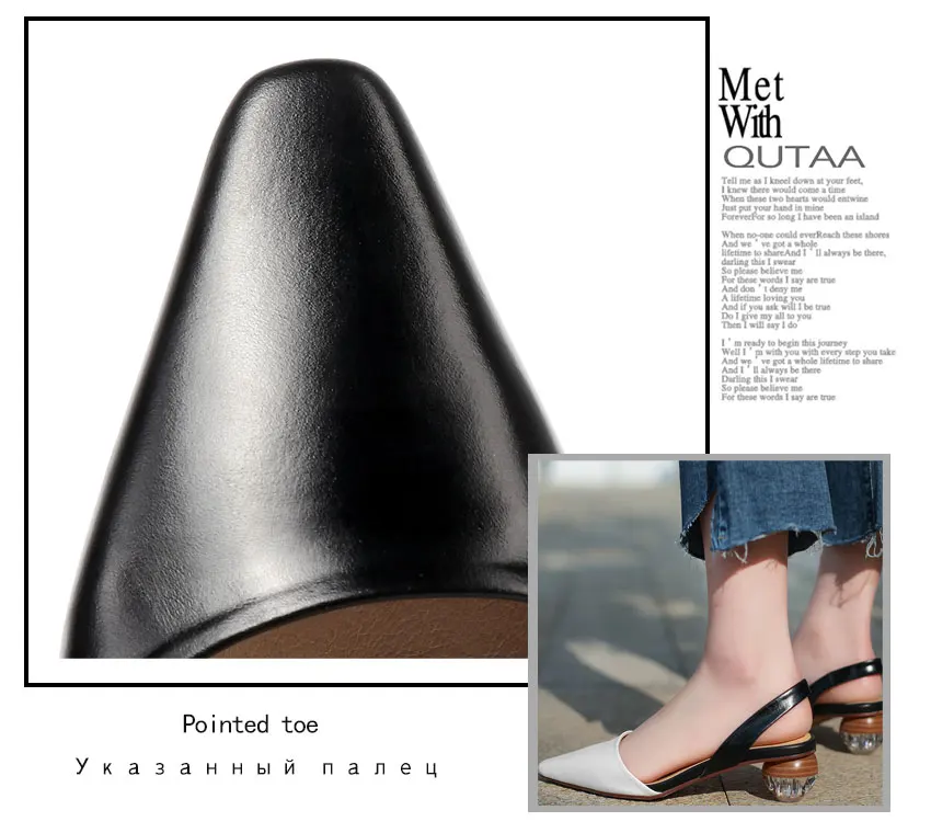 QUTAA/ г. Женские туфли-лодочки модная женская обувь из коровьей кожи и pu искусственной кожи Неглубокий квадратный носок, необычный каблук, повседневные женские туфли-лодочки размер 34-43