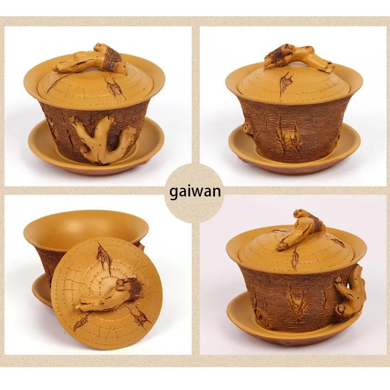 200 мл Исин фиолетовая глина Gaiwan выбивает узор натуральный Zisha сегмент грязевой
