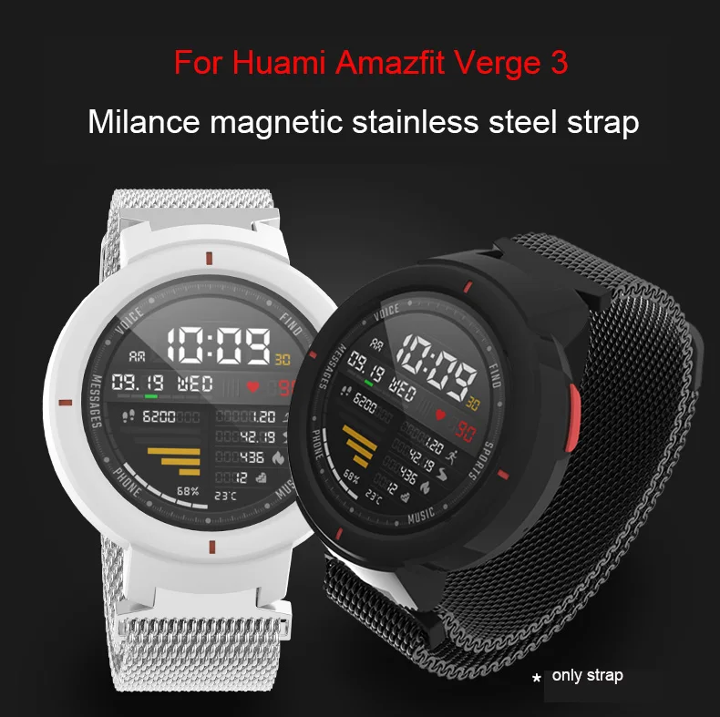 Металлический браслет Миланская петля для часов Xiaomi Huami Amazfit Verge 3 ремешок