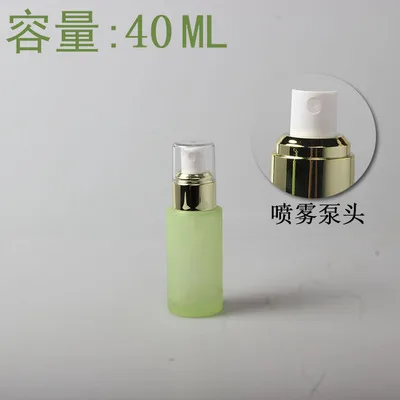 40ml Spray Bottle 120/100/80/60/40/30/20 мл матовый зеленый Стекло косметический Эмульсия/тональный крем бутылка, пустая квадратная алюминиевая бутылкы парфюмерного спрея флакон, баночки для крема, бутылка для тонера - Цвет: 40ml Spray Bottle