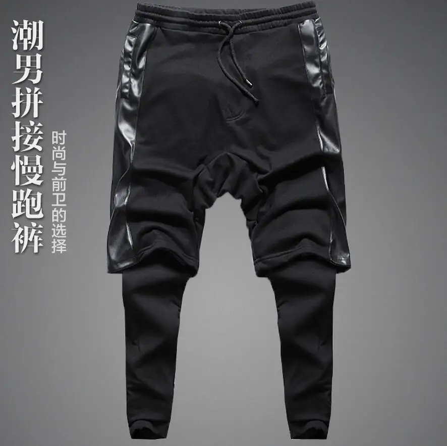 Весенне осенние шаровары для отдыха в европейском и американском стиле черные