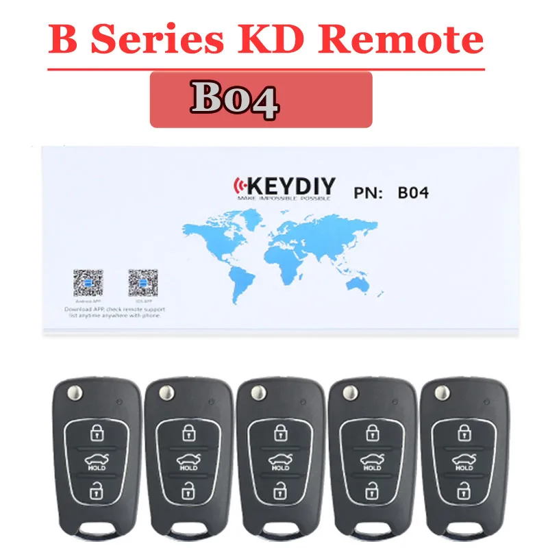 Лучшая цена (5 шт./лот) KD900 пульт дистанционного управления B04 дистанционный ключ HY