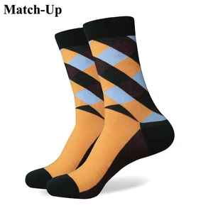 Мужские Разноцветные носки из чесаного хлопка 267