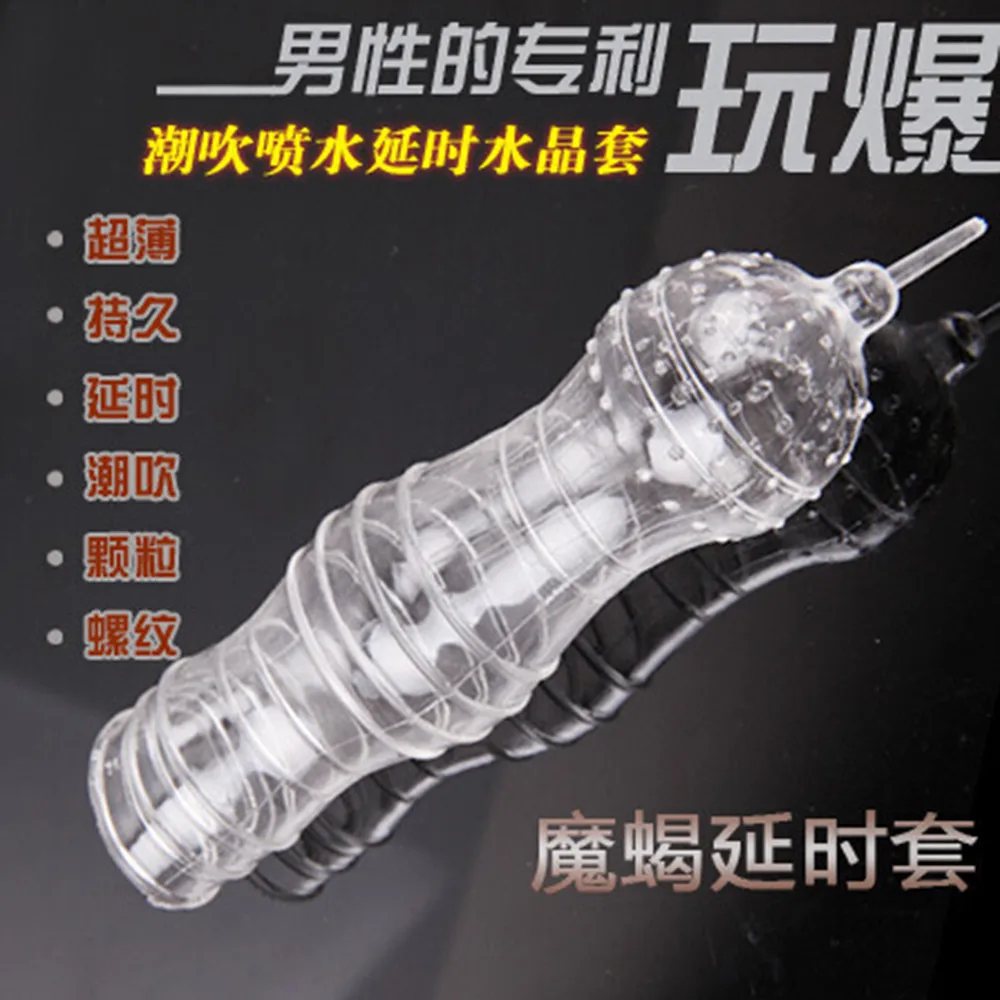 Распродажа мужской кристалл пенис Спайк рукав силиконовые созвездия тема