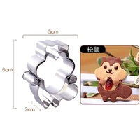 squirrel shape cookie cutter diy fondant chocolate cake embossing stencil mold biscuit cute combined animal mold baking tools