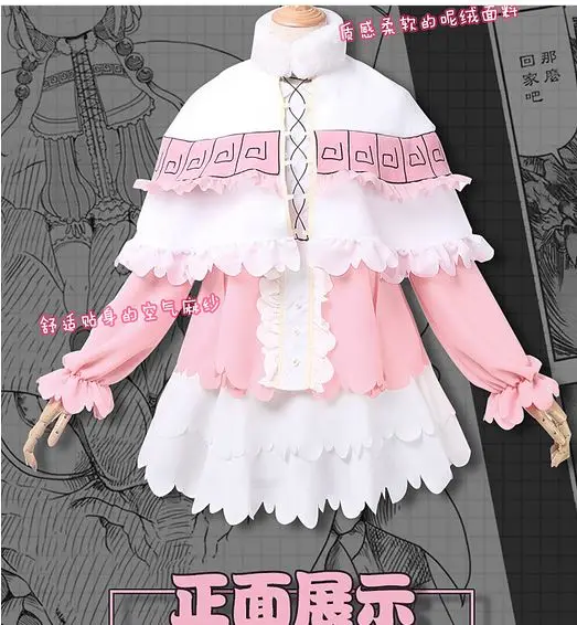 Горячая Распродажа аниме Kobayashi san Chi no Maid Dragon Miss Kobayashi's Косплей Костюм Kanna Kamui
