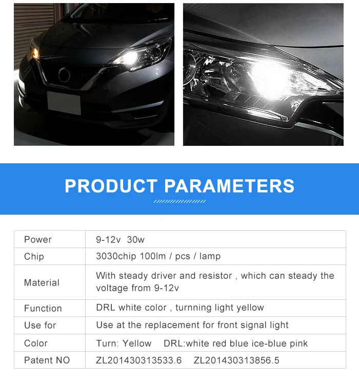 Tcart Автомобильный светодиодный DRL дневные ходовые огни белый+ желтый PY21W 1156 Поворотная сигнальная лампа авто светодиодный лампы для Nissan Note E12 2012