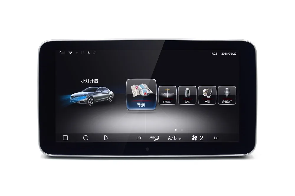 Merryway для B CLASS NTG4.5 2011-2015 9.33" Андроид DVD мультимедийный GPS 4G WIFI навигационный плеер для рации панели приборов включен.