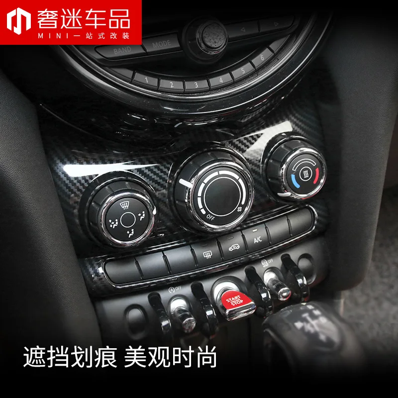 

Наклейки для ручки автомобиля из углеродного волокна, 1 шт., кондиционер воздуха с центральным управлением дюйма, для BMW MINI cooper one F55 F56 jcw, аксе...