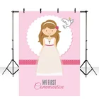 Фон для фотостудии розовая девушка Мое Первое Святое Причастие оригинальный дизайн Декор для фотосессии LV-1797