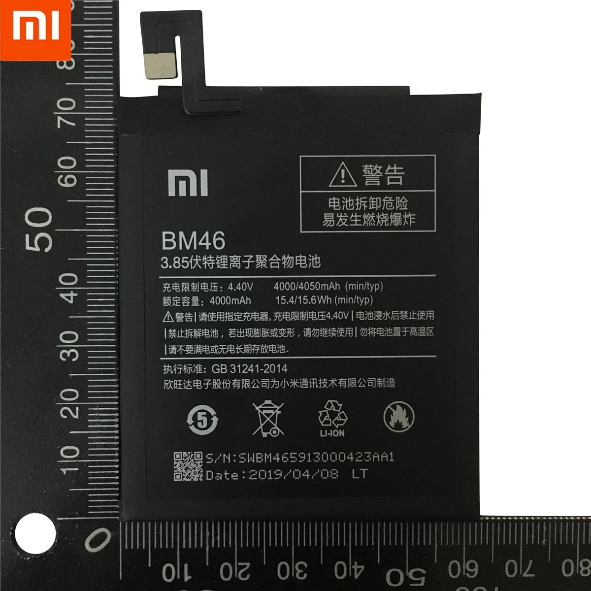 Аккумулятор Xiao mi для Xiao mi Red mi 3 3S 3X4X3 pro Note 3 5 5A 4A Pro mi 5X BM46 BM47 BN30 BN31 BN45 сменный аккумулятор