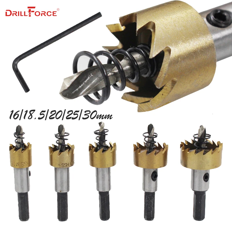Набор корончатых сверел из быстрорежущей стали Drillforce 5 шт. Металлические фрезы