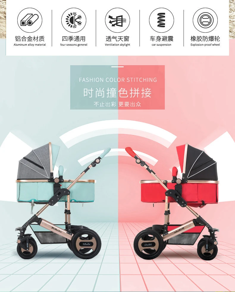 Babyfond многофункциональная 2 в 1 детская коляска с высоким пейзажем, складная коляска, Золотая детская коляска, коляска для новорожденных