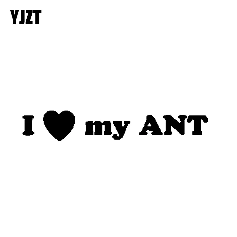 YJZT 16 7 см * 2 I Heart Ant деликатная виниловая наклейка автомобильная черный/серебряный