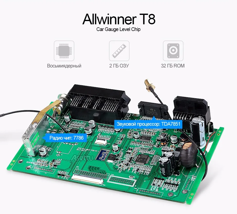 Asottu CZP9060 2 г android 8,1 octa 8 ядра dvd-плеер автомобиля gps 2 din Автомобильный gps видео gps для KIA sportage 2011 2012 2013