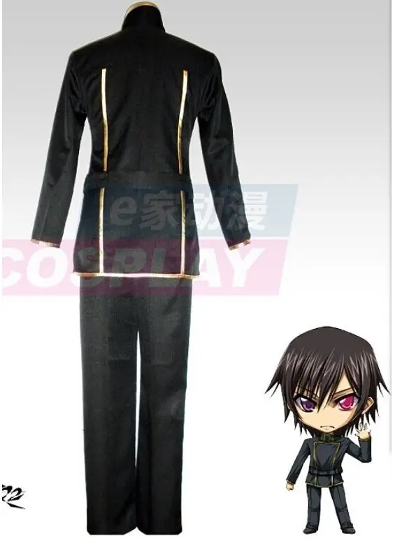 Японский аниме код GEASS Letouch zero косплей костюм для мальчика мужской карнавальный