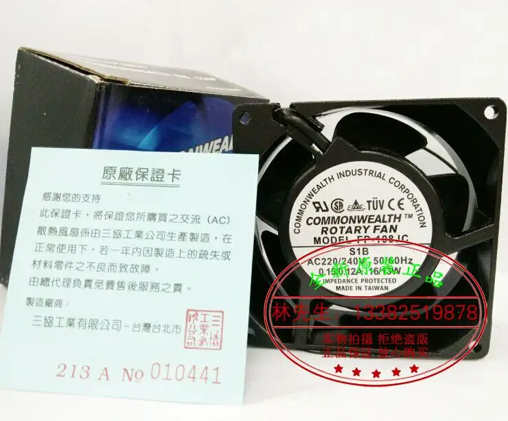 Ventilador de Refrigeração Commonwealth Fp108jc-s1b Ac220v 9238 Novo
