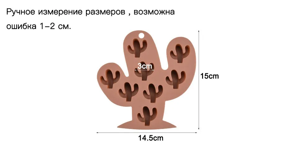 SILIKOLOVE 8 силиконовая форма с кубиками печенье Свеча Плесень DIY Форма для шоколадного фондана плесень Мучные Кондитерские изделия хлеб Инструменты для торта